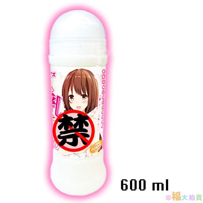 日本Tama Toys母乳味潤滑液600ML