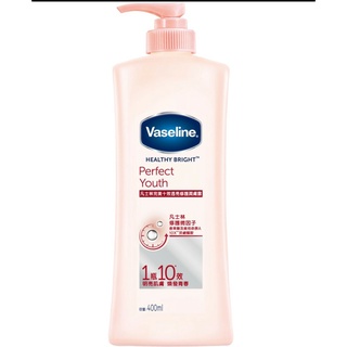 VASELINE PERFECT YOUTH 凡士林完美十效透亮修護潤膚露 400 ml