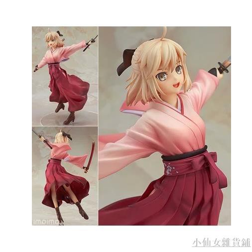 499免運 Fate Koha Ace 櫻saber 塞巴琥珀沖田總司手辦模型動漫 401 蝦皮購物