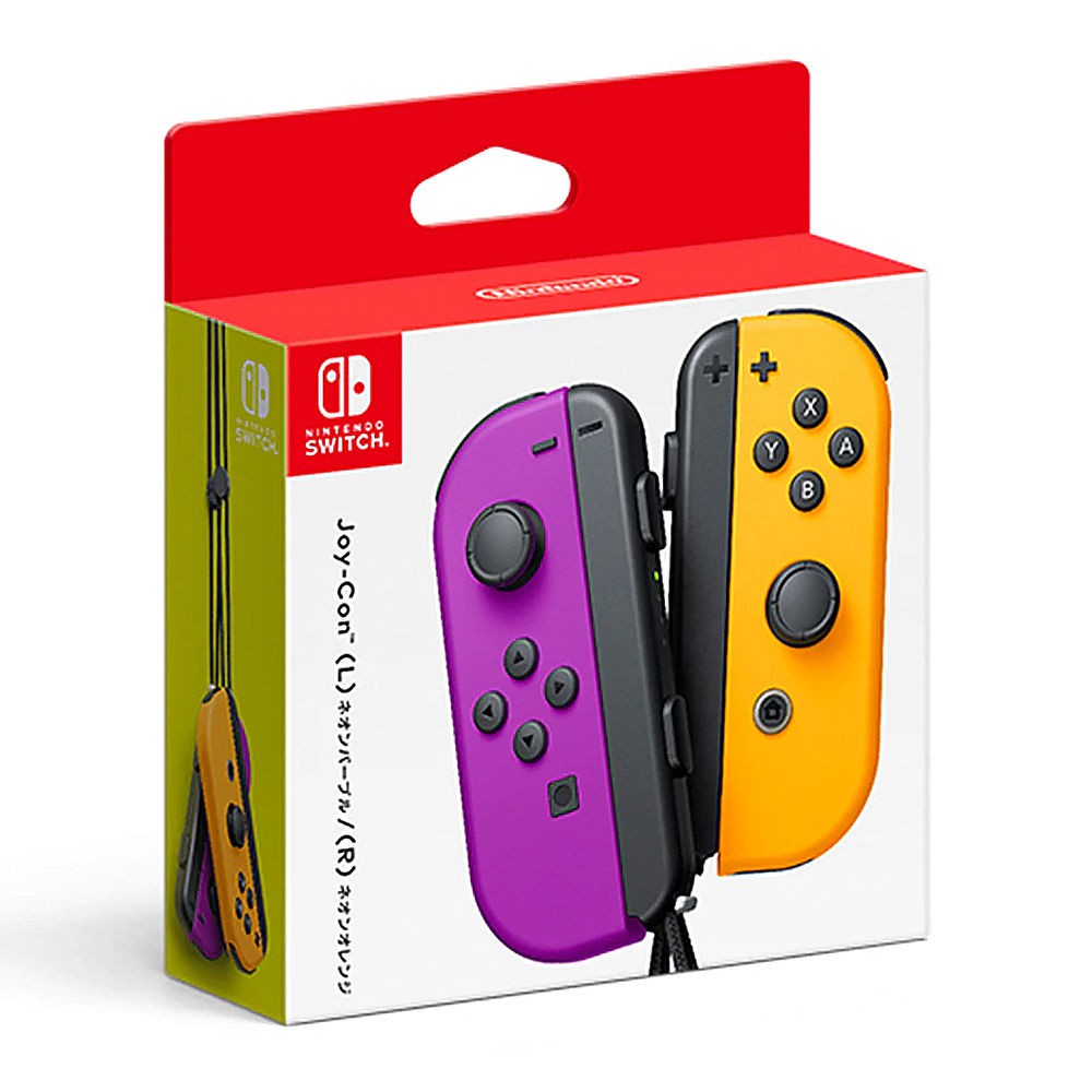 【Ecup 生活娛樂】NS 原廠 Joy-Con 控制器(電光紫/電光橘)《台灣公司貨》