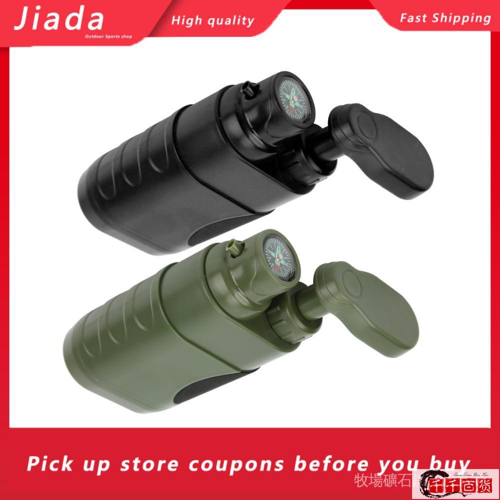 （全場熱賣）Jiada 戶外淨水器泵便攜式手泵濾水器適用於/千千百貨