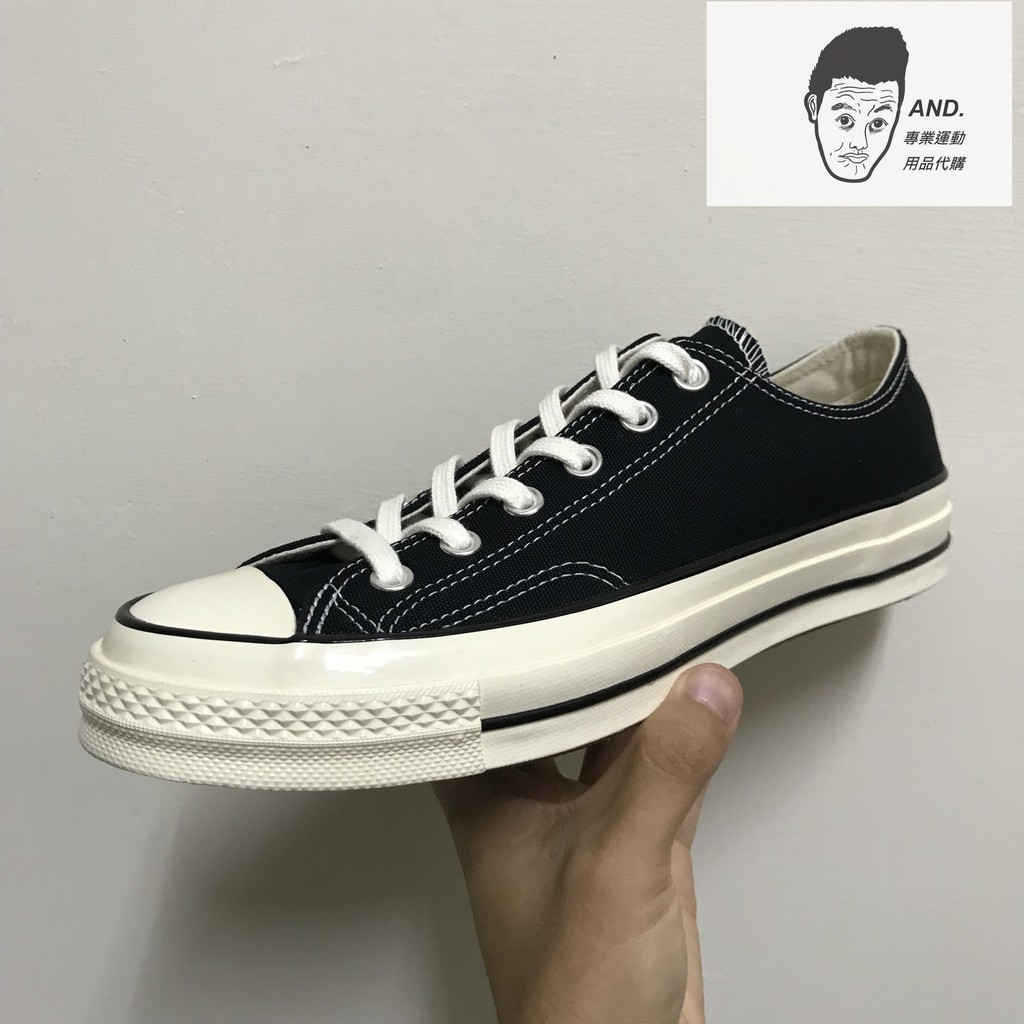 【AND.】現貨 CONVERSE ALL STAR '70 1970 黑白 三星標 帆布鞋 基本款 男女162058C