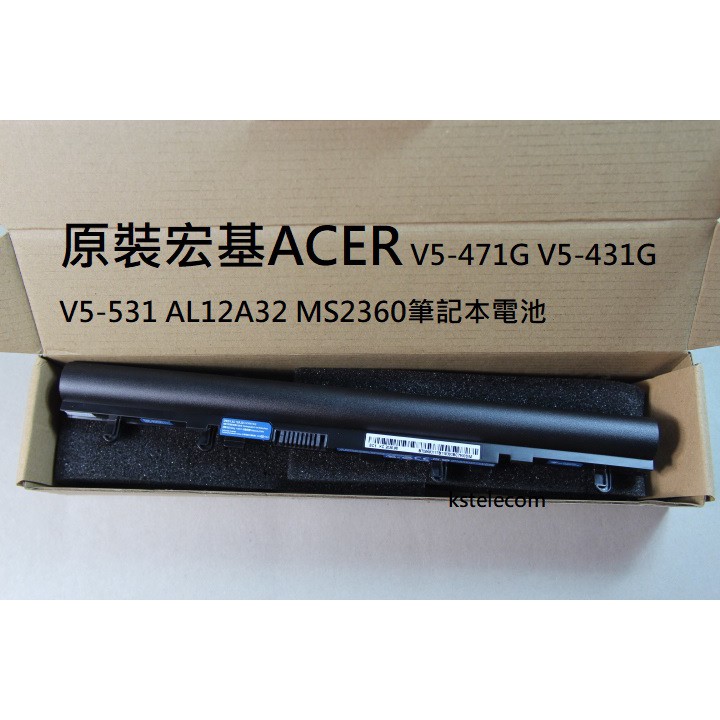 原裝宏基ACER V5-471G V5-431G V5-531 AL12A32 MS2360筆記本電池