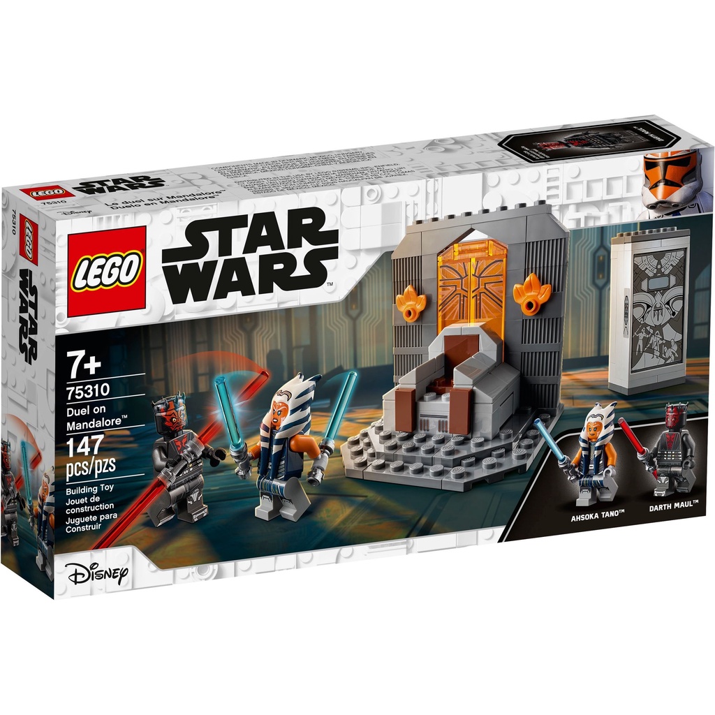 【群樂】盒組 LEGO 75310 Star Wars-曼達洛上的決鬥 現貨不用等