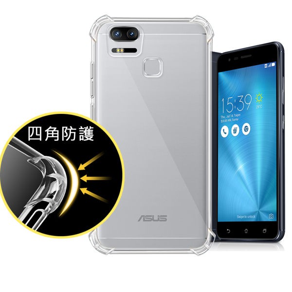 加強版asus Zenfone 3 Zoom Ze553kl Z01hda 空壓殼防摔殼透明殼手機殼防撞殼軟殼 蝦皮購物
