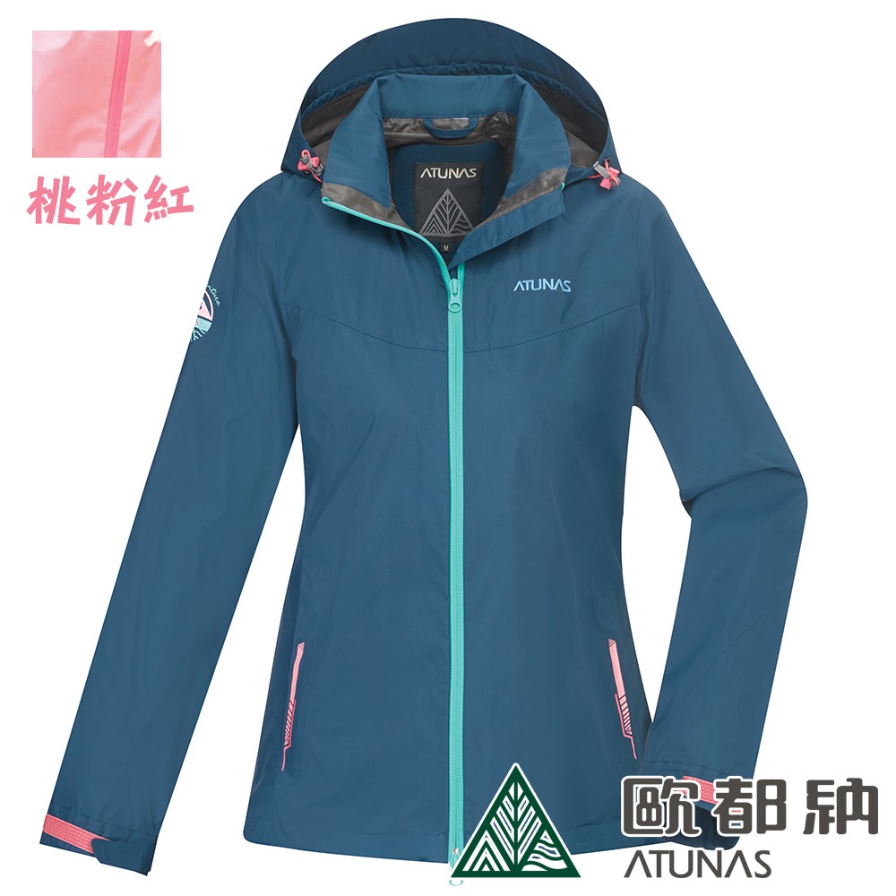 Gore Tex 粉紅 拍賣 評價與ptt熱推商品 21年4月 飛比價格