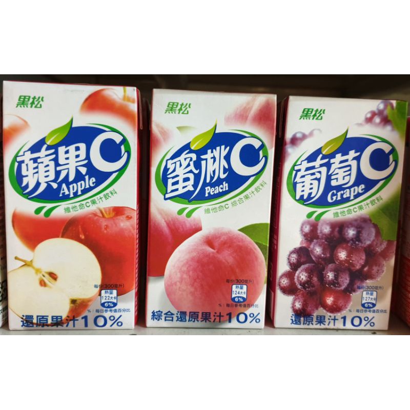 【跟著小璇逛超市】黑松果汁系列飲料