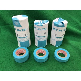 含稅 單顆/ 菊水 701 藍 合紙膠帶 15mm*18m 18mm*18m 20mm*18m 禾紙 膠帶 合紙
