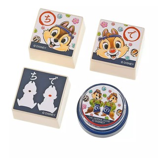 *B' Little World * [現貨]東京迪士尼專賣店限定/奇奇蒂蒂印章組/花栗鼠/東京連線/代買代購