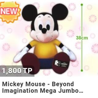 全新日本景品&現貨&迪士尼&Disney&米奇&紀念版&38公分&米老鼠&周年&Toreba&禮物&娃娃&玩偶&超越想像