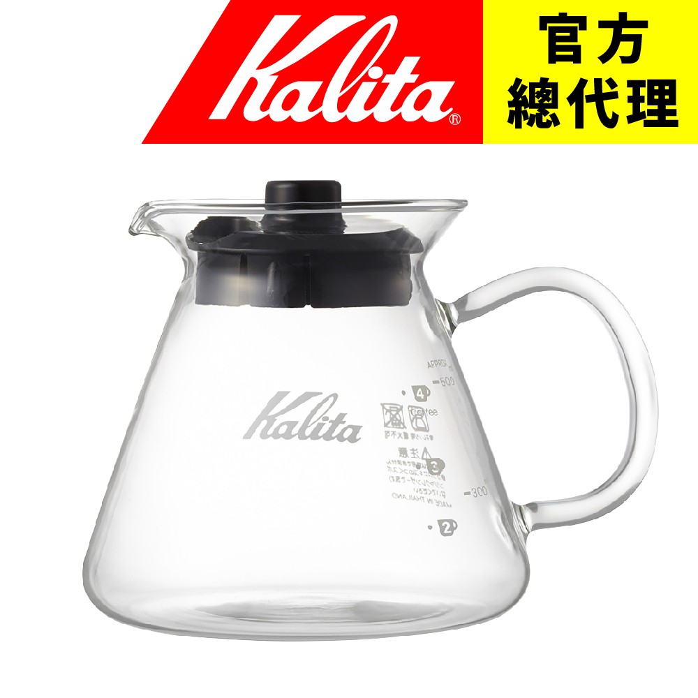 【日本Kalita】耐熱玻璃壺(滿容量約650ml)精準刻度 玻璃手把 咖啡下壺 刻度壺 Wave蛋糕系列155/185