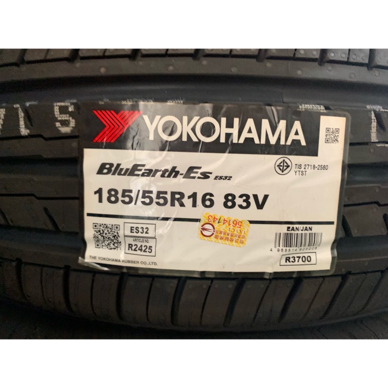 億鑫輪胎 俗俗賣 橫濱輪胎 ES32  185/55/16 特價供應