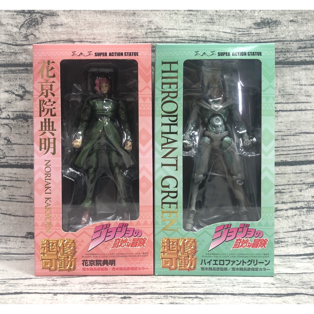 Jojo 超像可動綠色法皇的價格推薦 23年1月 比價比個夠biggo