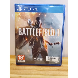 【PS4遊戲軟體】BATTLE FIELD 戰地風雲1 中文版（英文語音）（18＋限制級）