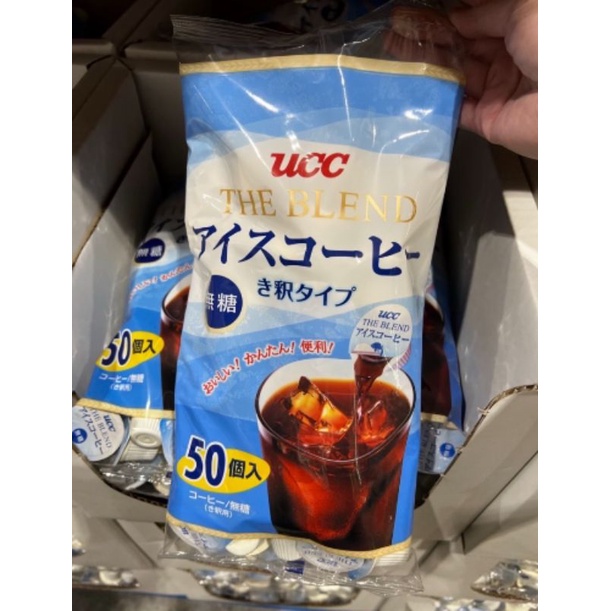 預購-日本好市多UCC上島無糖咖啡膠囊球 18g*50