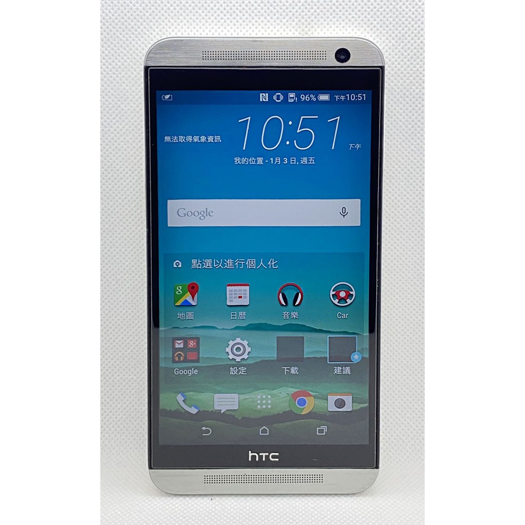 二手 HTC One E9 (5.5吋 4G手機 )