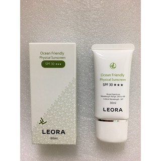 Leora 最新防曬乳液30ml （下單購物前請先聯絡賣家）
