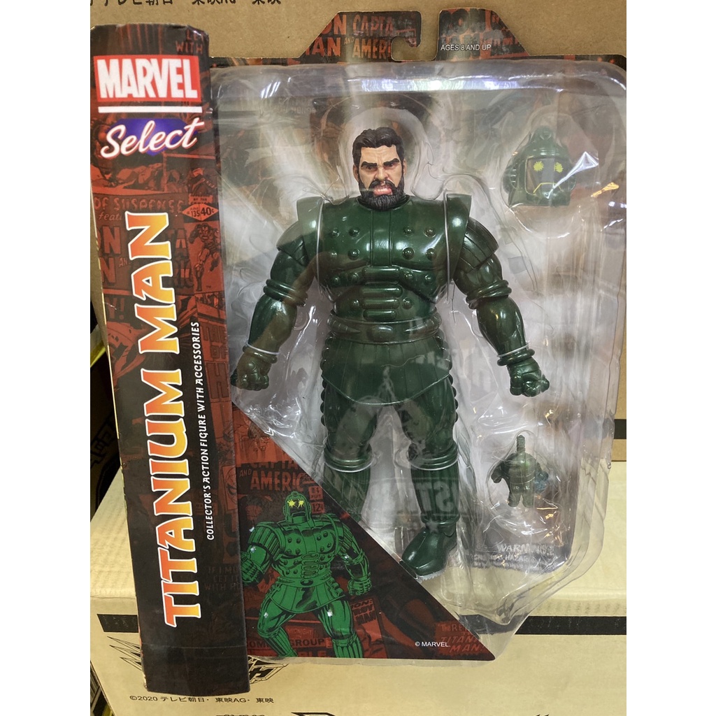 全新現貨 Diamond Marvel Select 7吋 漫畫版 鈦人 TITANIUM MAN 可動完成品