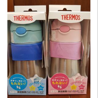 現貨 THERMOS 膳魔師 FFH-290ST 290ml 兒童保溫杯 保溫水壺 吸管杯 學習杯 膠圈 替換吸管