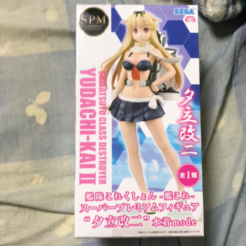 艦娘夕立改二spm 公仔 蝦皮購物