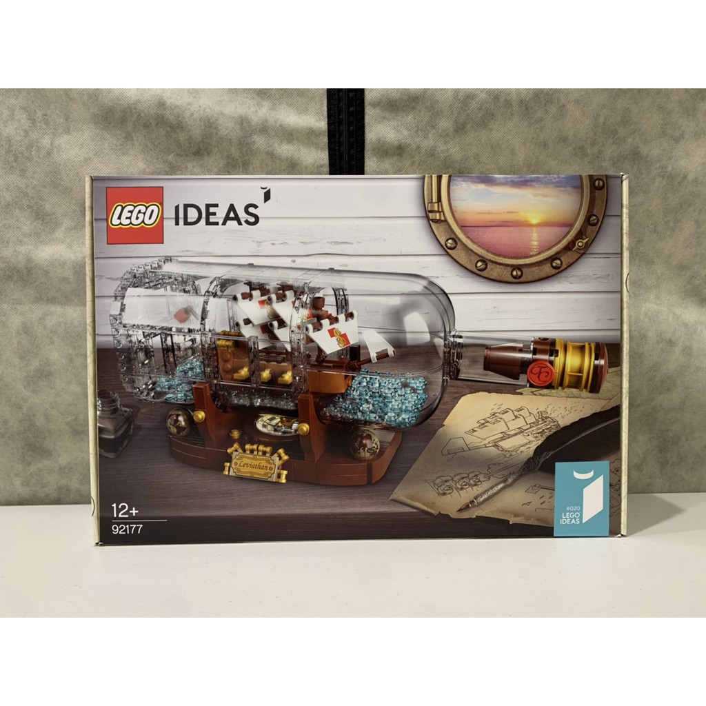 ★董仔樂高★ LEGO 92177 (21313復刻) 瓶中船 IDEAS 全新現貨