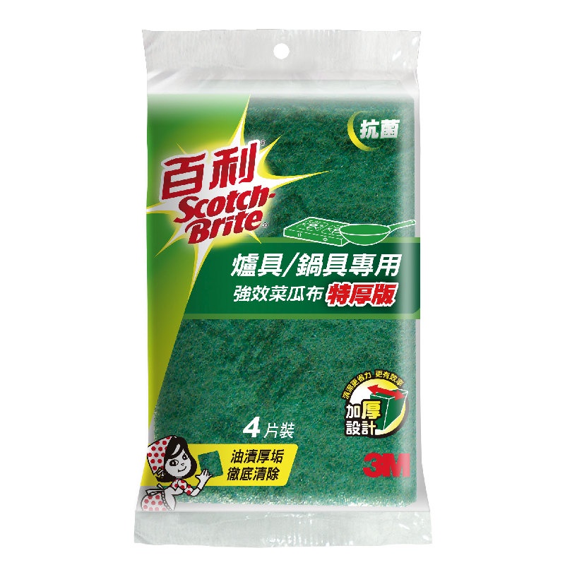 3M 百利爐具鍋具專用強效菜瓜布特厚版 4片【家樂福】