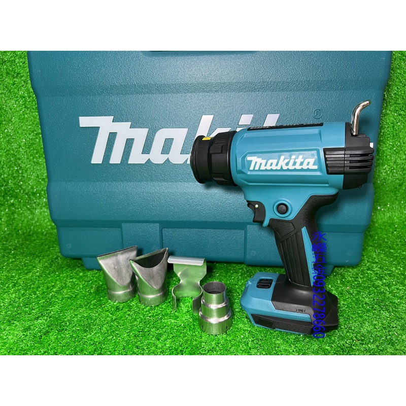 Makita DHG181ZJ 18v Cordless Heat Gun Makpac Connector Case, 49 OFF