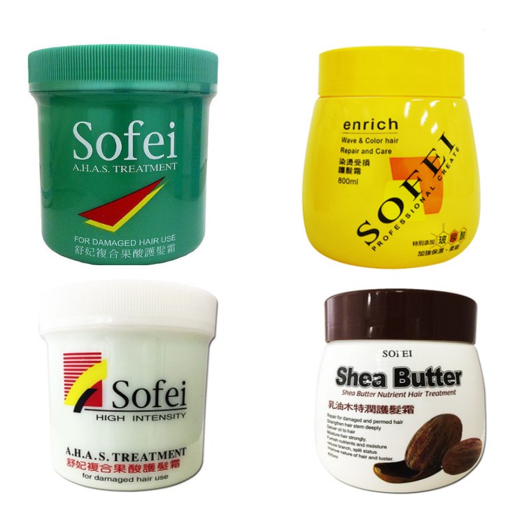Sofei 舒妃 附發票 複合果酸 強效果酸1000ml 染燙受損 乳油木800ml 護髮霜 蝦皮購物