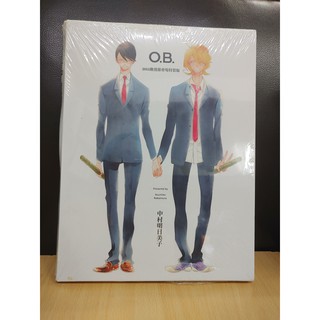 Bl Blanc 01 02 漫畫全新未拆封中村明日美子首刷首刷書首刷書卡特典同級生卒業生特裝版 蝦皮購物