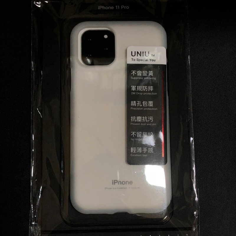 UNIU 官方直營 Si 防摔矽膠殼 for iPhone 11 Pro