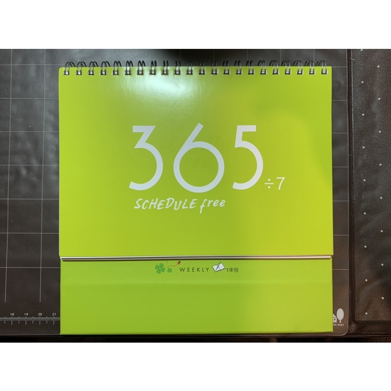365三角豎立週計畫（綠） 桌曆 週記事本