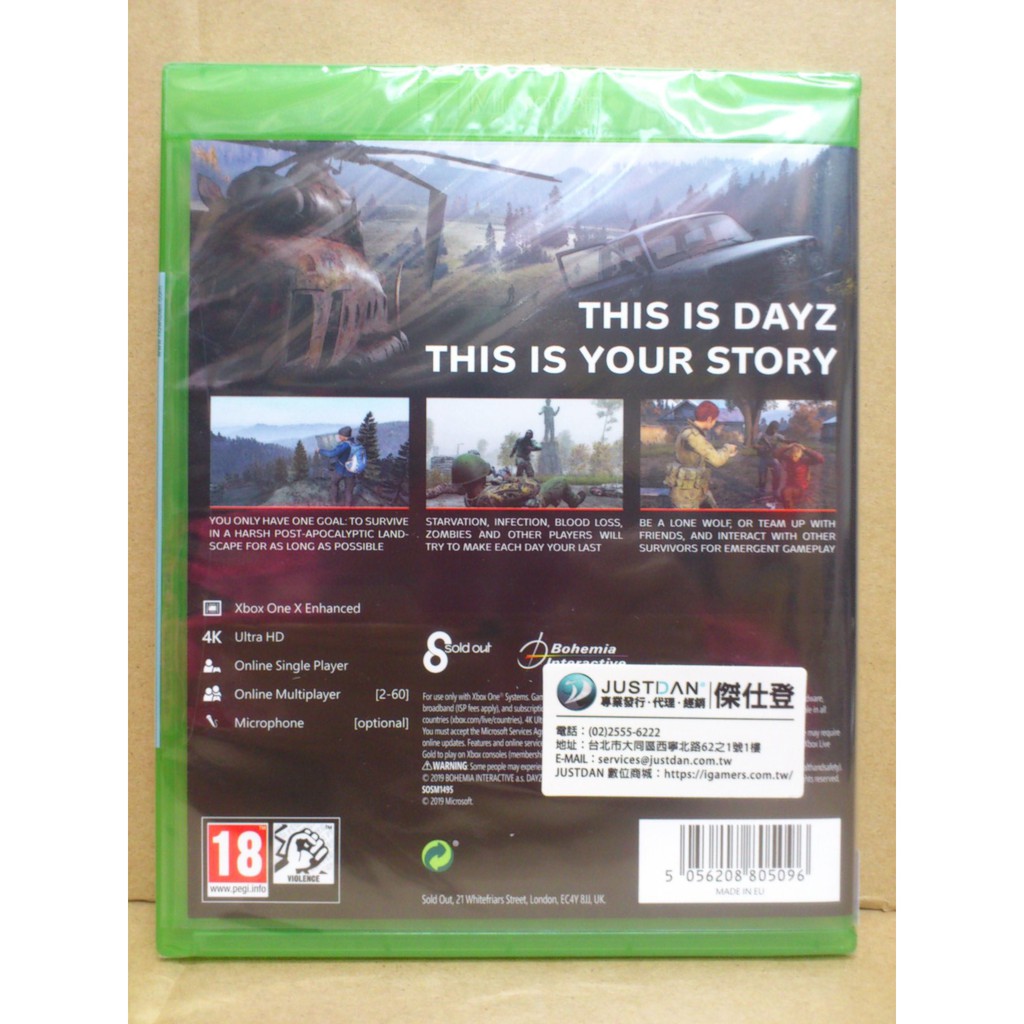 最大99％オフ！ Dayz Xbox One 輸入版 karatsu-switch.com