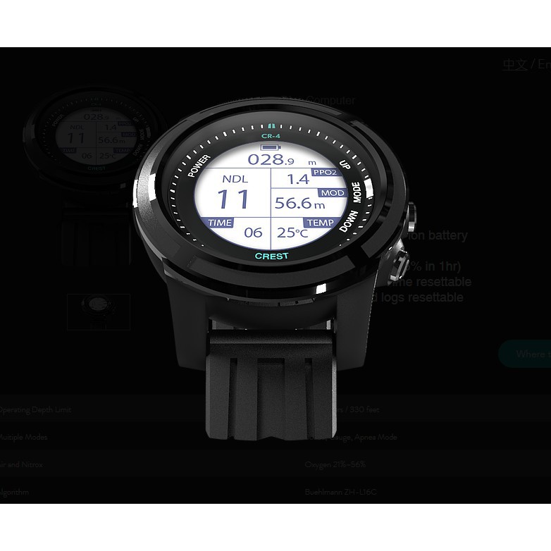 【私訊全場最低價】海豹潛水公司貨 現貨 CREST CR4 電腦錶 潛水電腦錶 公司貨享保固 CR-4 潛水手錶 潛水錶