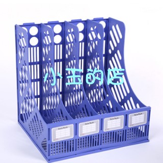 小玉的店~DIY自由組裝桌上型檔案收納架~桌上收納盒文具收納盒~置物架收納架~文具雜物收納~