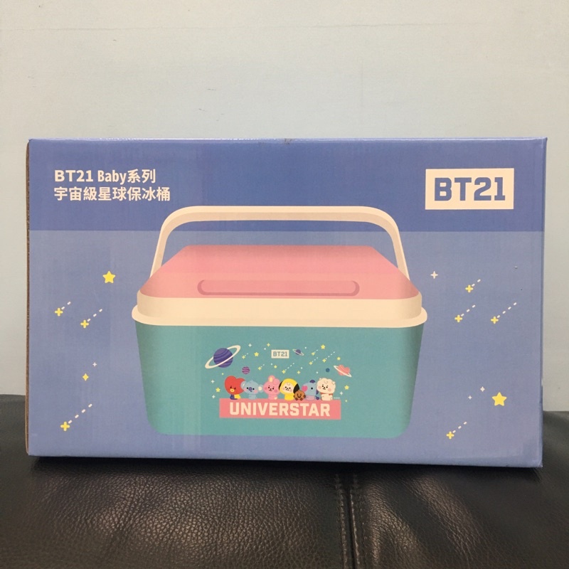 全新BT21 BABY系列宇宙級星球保冰桶