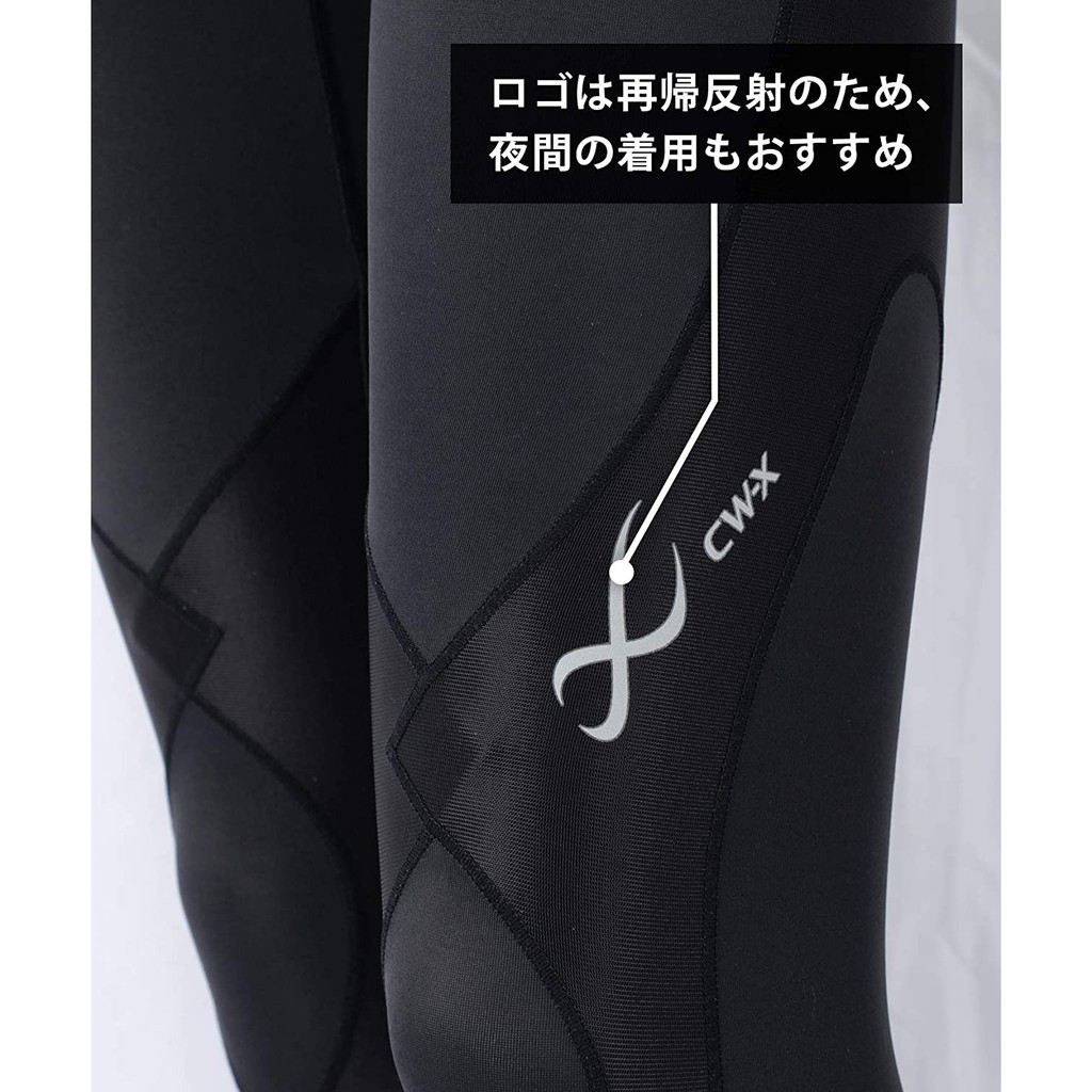 花男宅急店 預購 日版 女款expert 2 0 Cw X Hxy009 路跑登山壓力褲壓縮褲 蝦皮購物