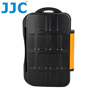 耀您館★JJC Micro SD.XD.CF記憶卡儲存盒 記憶卡收納盒記憶卡保存盒SD記憶卡盒CF記憶卡盒MC-4橘色