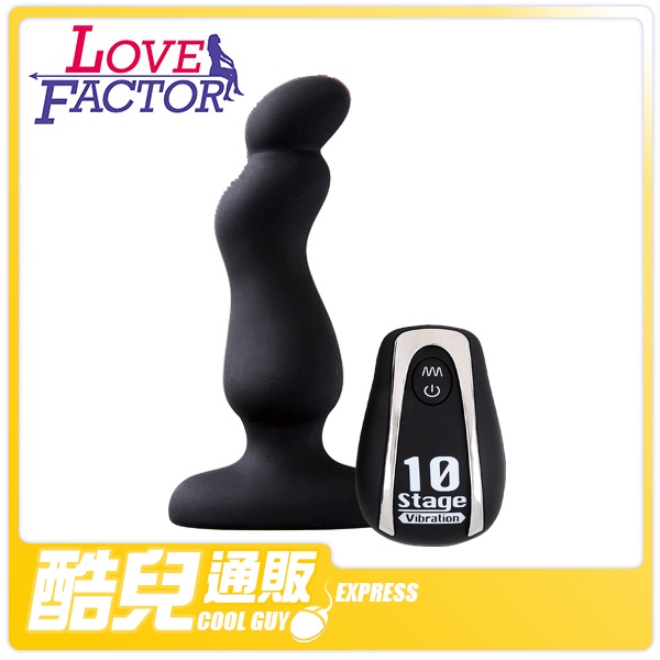 日本 LOVE FACTOR P點型 10段強震肛塞 BACK FIRE 10 ANAL KICK BUTT PLUG