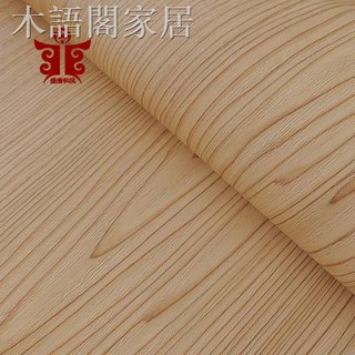 只有和室背景 優惠推薦 21年7月 蝦皮購物台灣