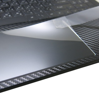 【Ezstick】MSI Summit E16 E16Flip A12UCT TOUCH PAD 觸控板 保護貼