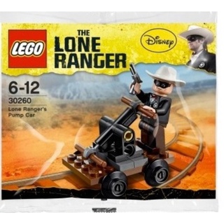 樂高 LEGO 30260 獨行俠 The Lone Ranger's Pump Car Polybag 全新未拆