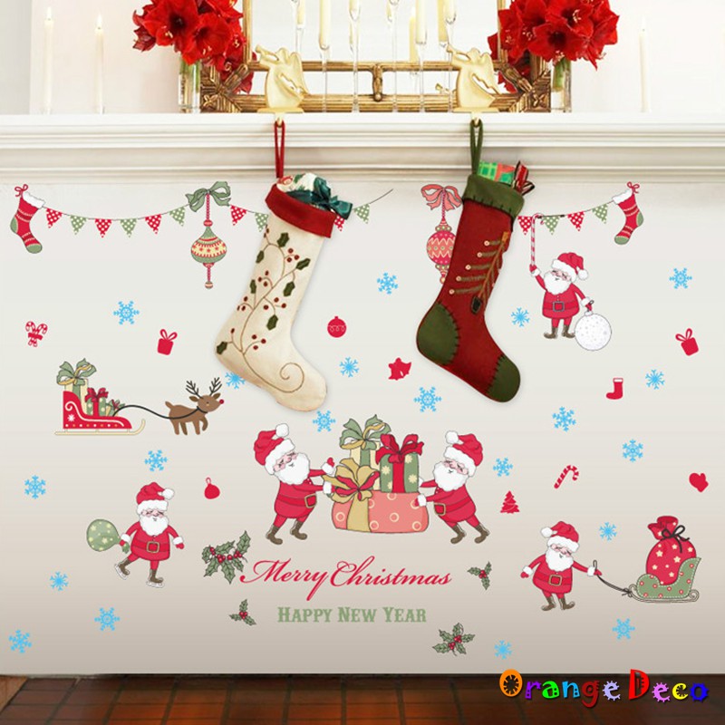 【橘果設計】聖誕節 壁貼 牆貼 壁紙 DIY組合裝飾佈置 耶誕聖誕