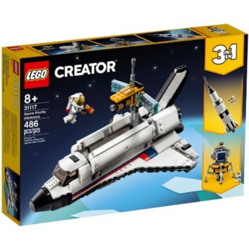 二拇弟 樂高 LEGO 31117 創意系列 太空梭歷險