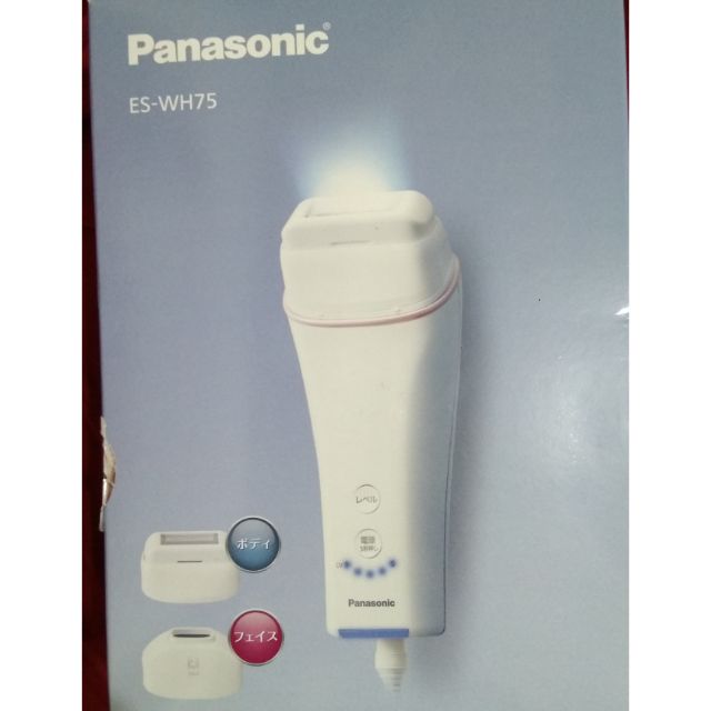 Panasonic光學除毛刀ES-WH75