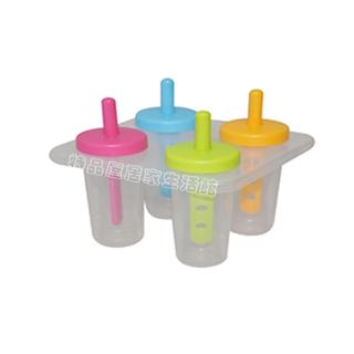 【特品屋】臺灣製造 圓型 冰棒組 製冰盒 結冰盒 四格冰棒盒 冰塊盒 冰棒 冰棒凍 水果製冰器 冰棒模 P52010