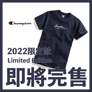 【存在音樂】即將完售｜2022經典 Champion版型T-shirt｜男女皆可穿｜中性款｜年度唯一款式