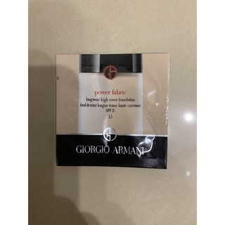 Giorgio armani完美絲絨水幕斯粉底