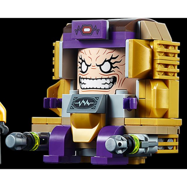 『Arthur樂高』現貨 LEGO 拆售 76153 魔多客 MODOK