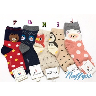 Naffyss✿ 韓國正品 可愛幾何圖騰神秘貓頭鷹愛心造型成人女襪子