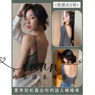 Xuan♥023法國蕾絲內衣夏季新款大胸秀小性感女士無輪圈薄透氣文胸套裝